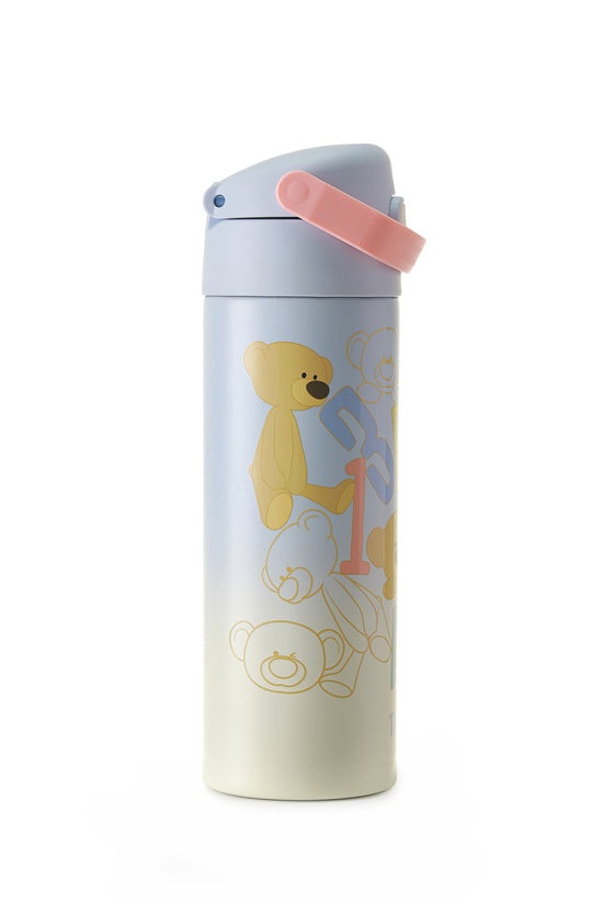 13DE MARZO Bear Hug Logo Cover Insulated Cup