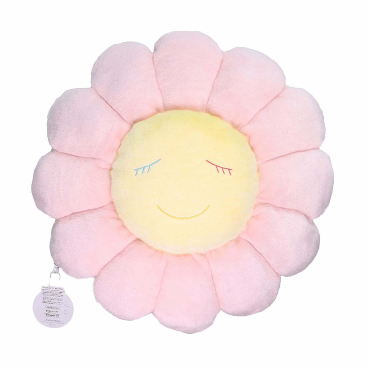 TAKASHI MURAKAMI Flower Cushion Pink&Yellow 60cm
