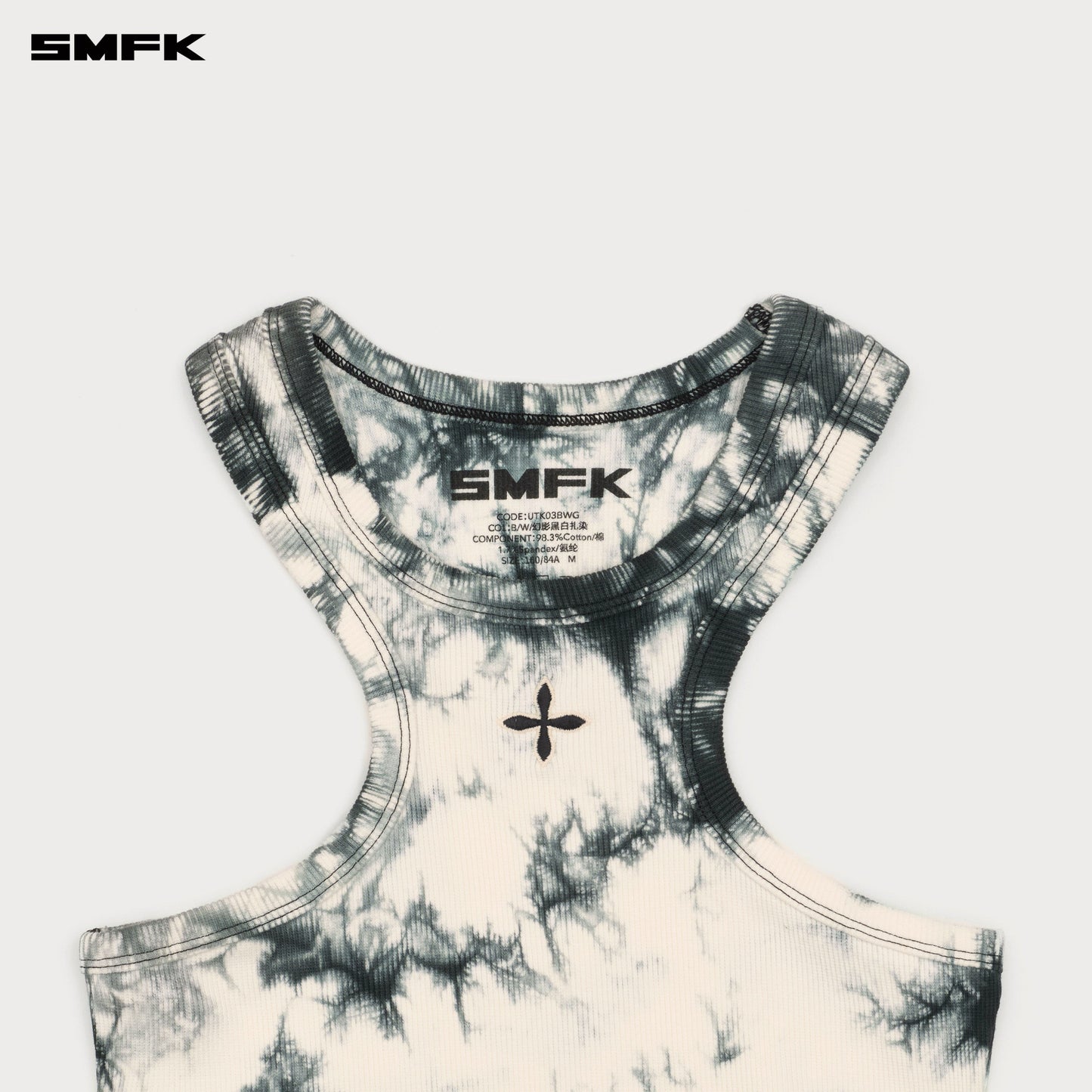 SMFK FUTURE Mirage Phantom Tie-Dye Training Vest Black and White