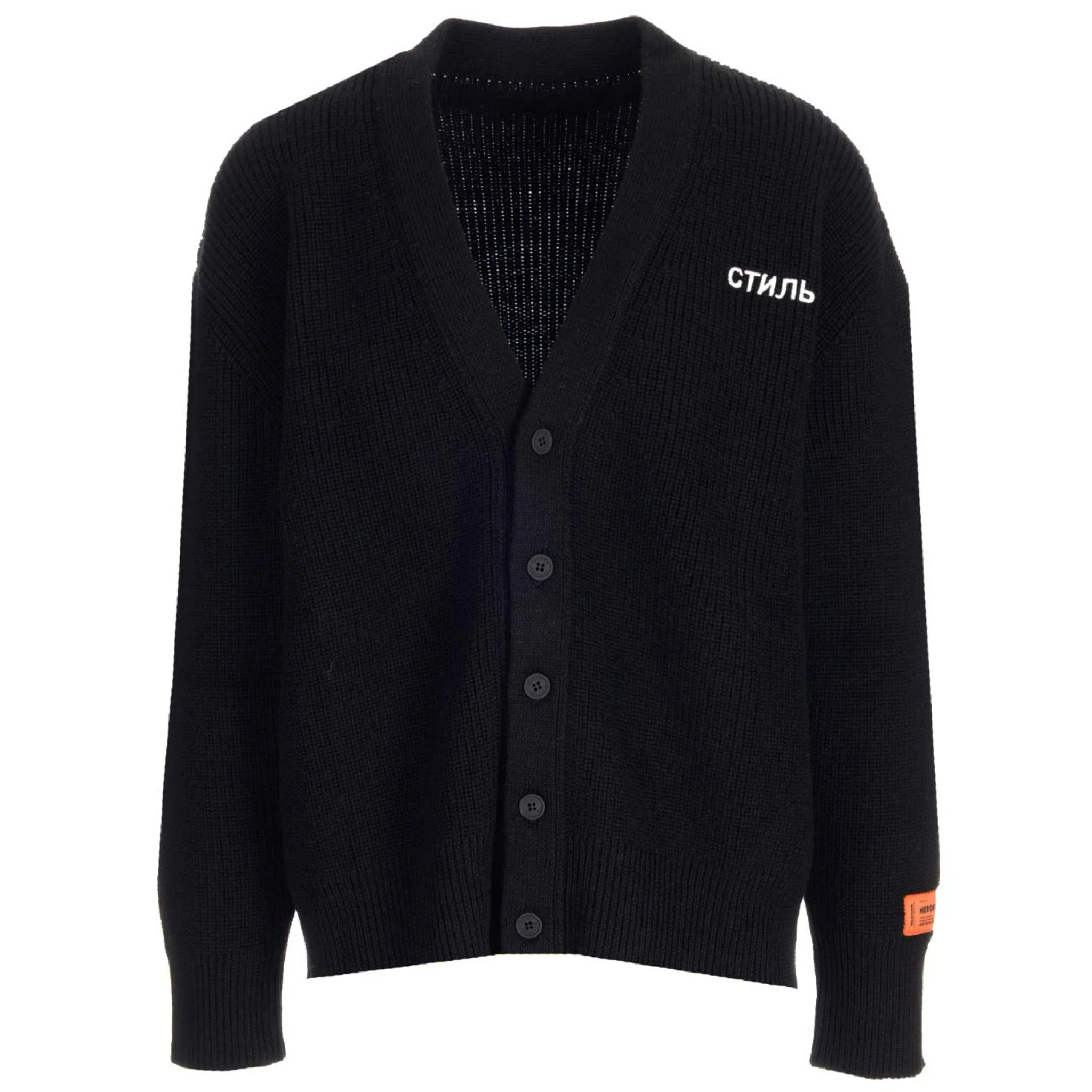 Heron Preston Logo Embroidered Knitted Cardigan – LAW DIVINE